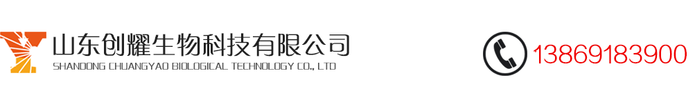 ɽ�|�R������ើ����޹�˾