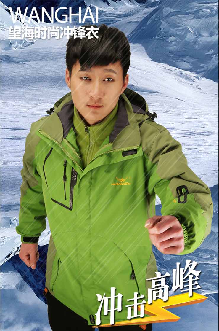 ����ើ�2016�_�h��