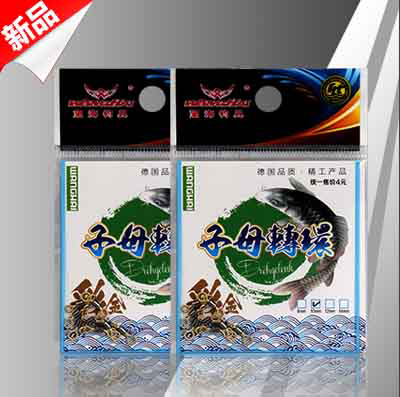 ��ĸ�D(zhu��n)�h(hu��n)